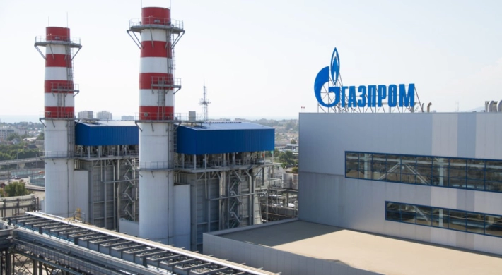 Gazprom doğalgaz akışını 3 günlüğüne durduracak